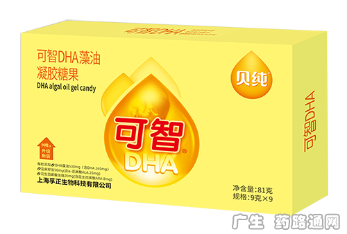 线上招商产品推荐-儿科产品